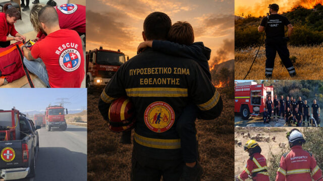 ΕΘΕΛΟΝΤΕΣ: Οι άνθρωποι που τρέχουν εκεί όπου οι άλλοι απομακρύνονται – Δεν μετρούν ώρες, μετρούν ζωές-(Βίντεο)