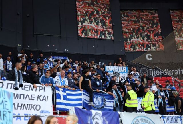 «Ως ένδειξη εκτίμησης…»