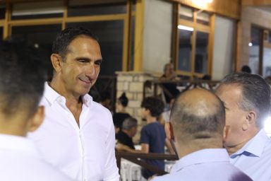 Υπουργός Εσωτερικών – Ετήσιος Χορός Αμυγδάλου