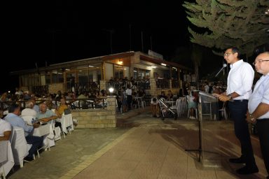 Υπουργός Εσωτερικών – Ετήσιος Χορός Αμυγδάλου