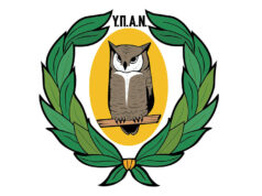 YPPAN_logo_ALL