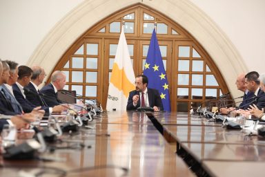 Πρόεδρος της Δημοκρατίας – Εκτελεστική Επιτροπή της ΟΕΒ
