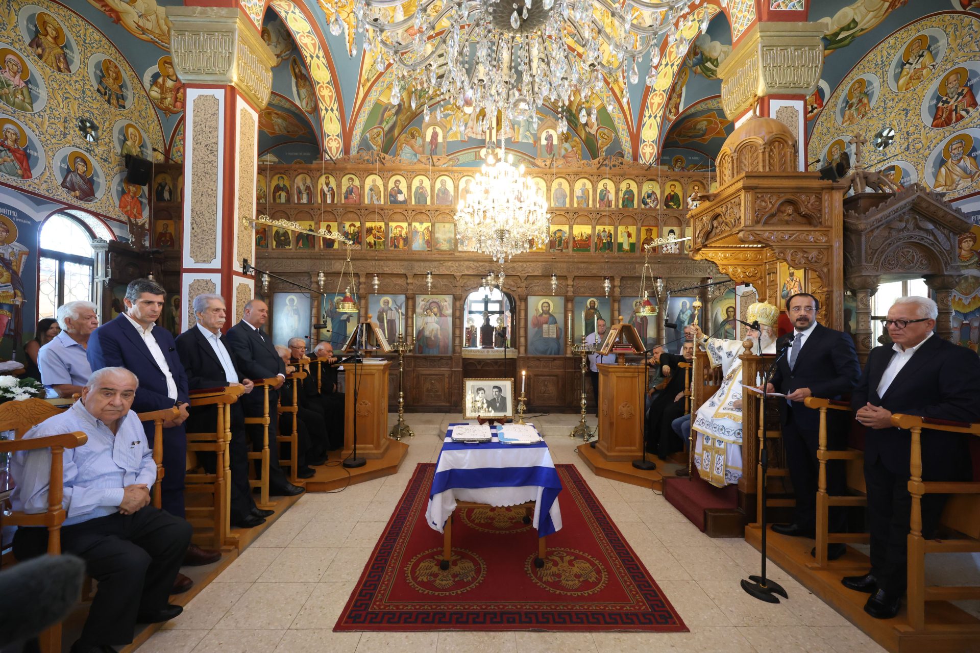 Πρόεδρος της Δημοκρατίας – Εθνικό