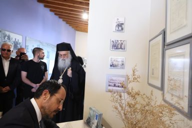 Πρόεδρος της Δημοκρατίας – Εθνικό Μνημόσυνο των ηρώων της ΕΟΚΑ Ιωνά Νικολάου και Κυριάκου Κολοκάση