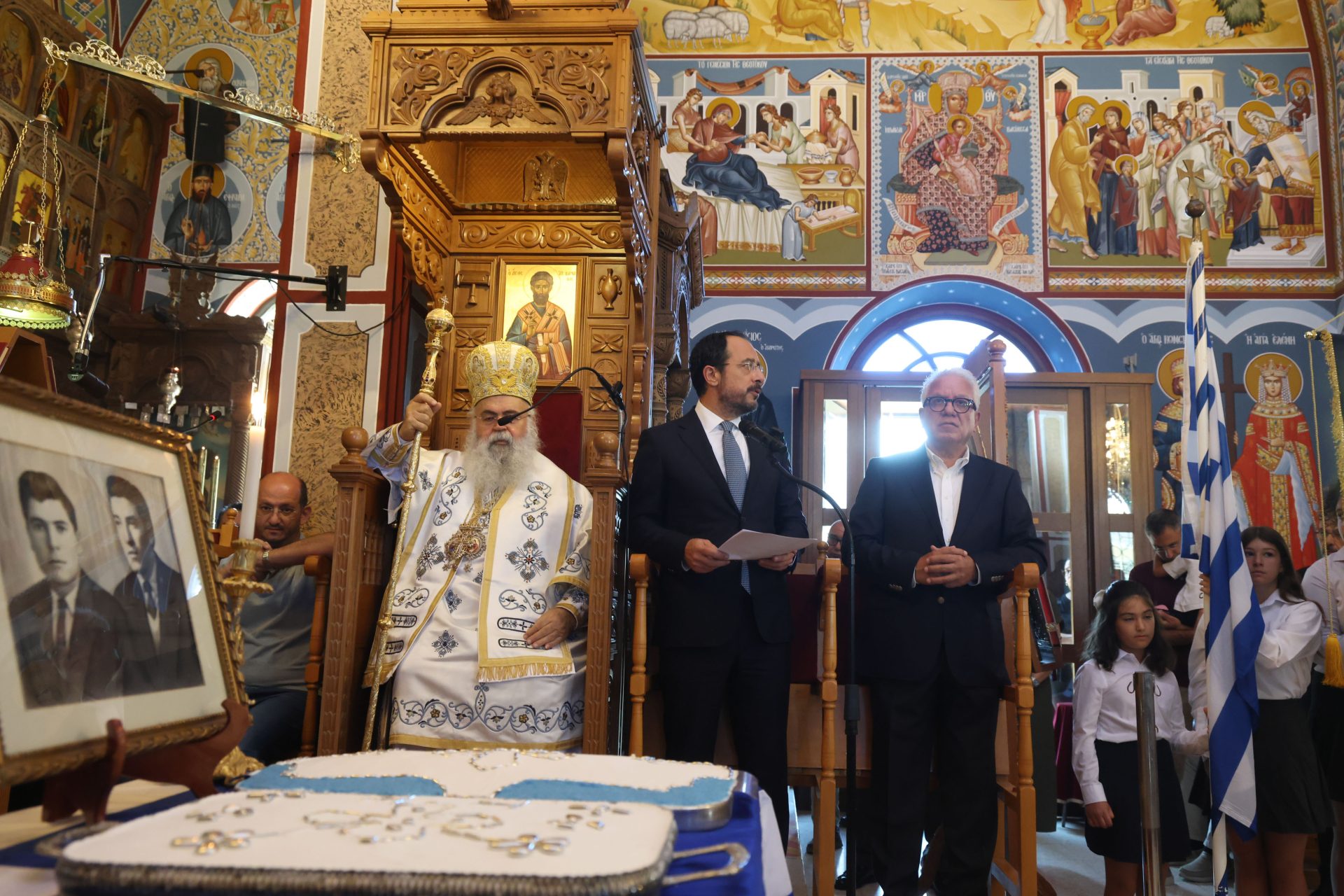 Πρόεδρος της Δημοκρατίας – Εθνικό