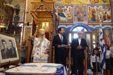 Πρόεδρος της Δημοκρατίας – Εθνικό Μνημόσυνο των ηρώων της ΕΟΚΑ Ιωνά Νικολάου και Κυριάκου Κολοκάση