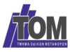 TMHMA_ODIKWN_METAFORWN