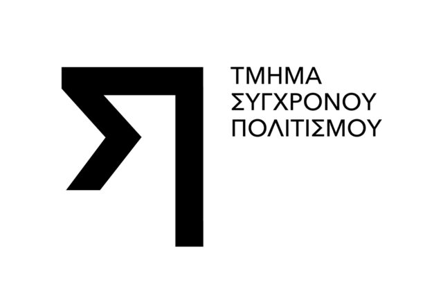 ΣΠ logo basic applications social