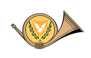 TMHMA_TAXYDROMIKWN_YPHRESIWN