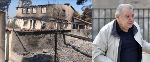 ΑΡΗΣ ΧΑΛΚΙΑΣ: Στάχτη το εξοχικό του Τάσου Χαλκιά στο Πόρτο Γερμενό – «Όλα έγιναν στάχτη σε μια νύχτα» ΑΡΗΣ ΧΑΛΚΙΑΣ: Στάχτη το εξοχικό του Τάσου Χαλκιά στο Πόρτο Γερμενό – «Όλα έγιναν στάχτη σε μια νύχτα»
