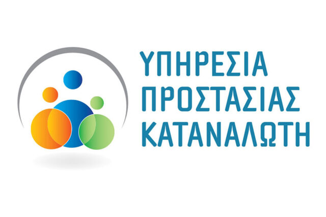 Εικόνα πηγής