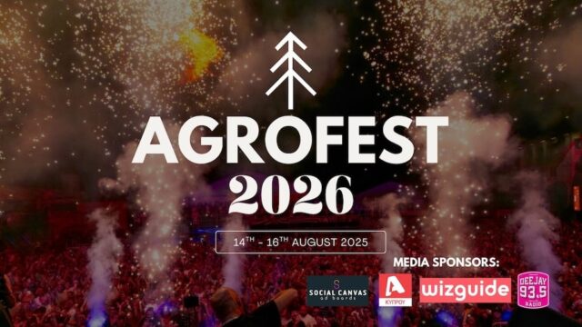 agrofest-aug-26.jpg