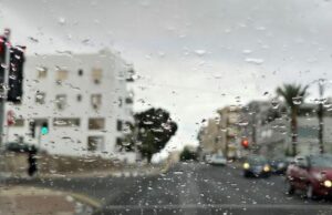 CY-Alert: Παγκύπρια ειδοποίηση για κίνδυνο πλημμυρών