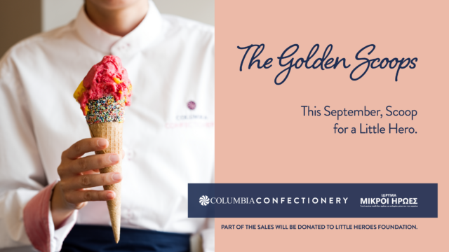 columbia-golden-scoops-mikroi-iroes Δημιουργικό της καμπάνιας The Golden Scoops με gelato και τα λογότυπα Columbia Confectionery και Ιδρύματος Μικροί Ήρωες