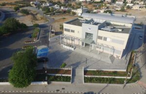 Τρίωρη στάση εργασίας στον Δήμο Κουρίου τη Δευτέρα – Οι ώρες που επηρεάζονται οι υπηρεσίες Το Δημοτικό Μέγαρο του Δήμου Κουρίου στον Ύψωνα