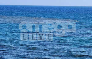 Λεμεσός: Νέα καταγγελία για εκροή στη θάλασσα – Τεχνικό πρόβλημα λέει ο ΕΟΑ Θαλάσσια περιοχή της Λεμεσού όπου καταγράφηκε εκροή στο νερό