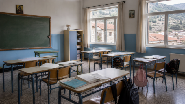 greece-empty-classrooms-16x9-1-1024x576.png