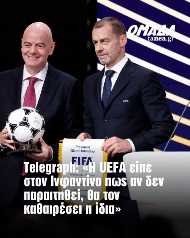 infantinotseferin.jpg