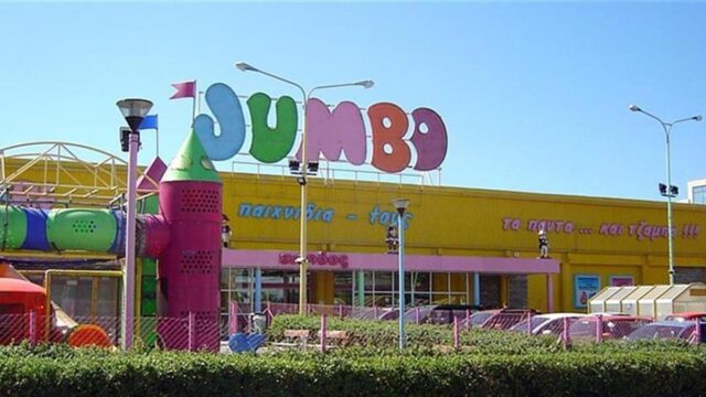 Jumbo εναντίον Temu: Όταν η ρύθμιση γίνεται ανταγωνιστικό πλεονέκτημα