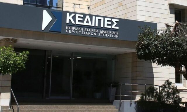 ΚΕΔΙΠΕΣ: Πάνω από 4.200 οι αιτήσεις για το Σχέδιο «Ενοίκιο Έναντι Δόσης» – Δόθηκε παράταση