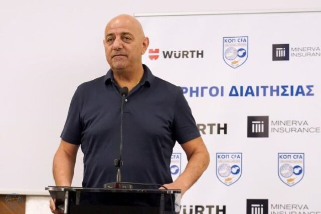 Tι περιμένει η ηγεσία της ΚΟΠ απο τη διαιτησία τη νέα χρονιά…