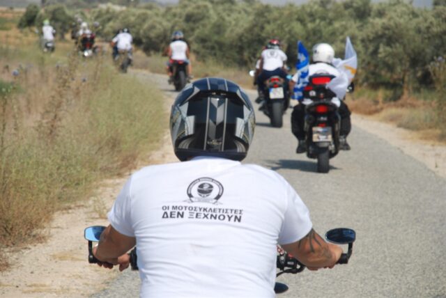 motores_ID_563741.jpg