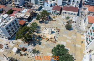 Η Πλατεία Ηρώων από ψηλά: Οι εικόνες πριν και μετά την ανάπλαση Η ολοκληρωμένη Πλατεία Ηρώων στη Λεμεσό από ψηλά μετά την ανάπλαση