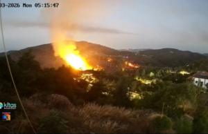 Η μεγάλη πυρκαγιά στο Πραστειό Κελλακίου όπως καταγράφηκε από την κάμερα του Kitas Weather