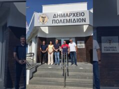 ΤΕΠΑΚ και Δήμος Πολεμιδιών πατούν γκάζι: Φωτοβολταϊκό πάρκο και μεγάλα έργα στα Βερεγγάρια Εκπρόσωποι του ΤΕΠΑΚ και του Δήμου Πολεμιδιών έξω από το Δημοτικό Μέγαρο μετά τη συνάντηση για τα κοινά έργα