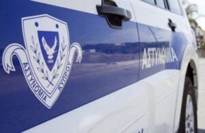 Αμμόχωστος: Κατασχέθηκαν 719 αμπούλες υποξειδίου του αζώτου
