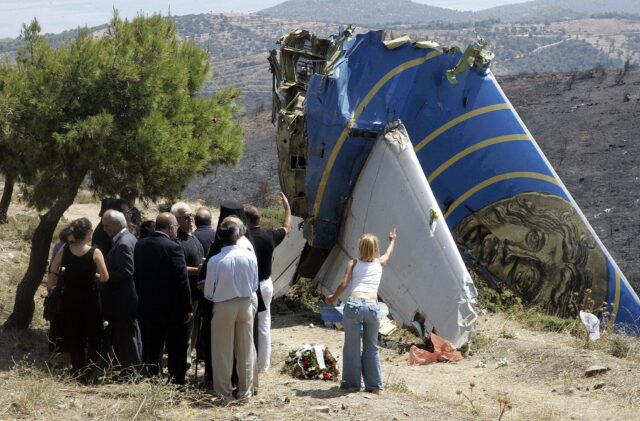 Η τραγωδία της «Ήλιος» ως διαχρονικό μάθημα για τη δημοσιογραφία Η τραγωδία της «Ήλιος» ως διαχρονικό μάθημα για τη δημοσιογραφία