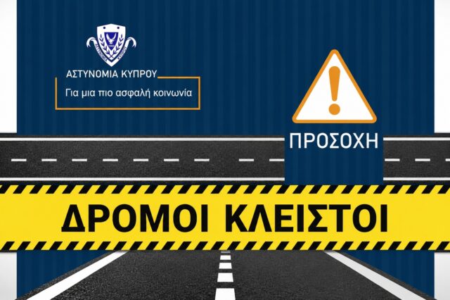 Εικόνα πηγής