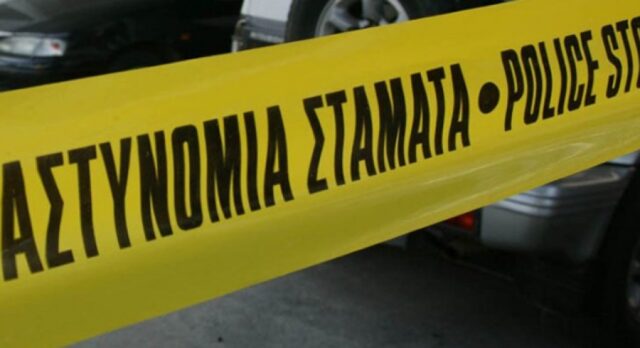Εικόνα πηγής