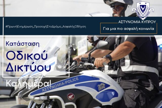 Εικόνα πηγής