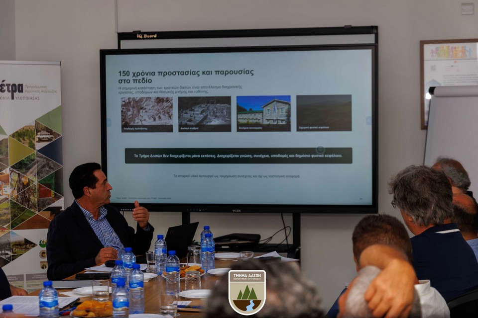 02092026_tmdaswnMeeting (9)