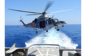 Ανακοίνωση του Κέντρου Συντονισμού Έρευνας και Διάσωσης Λάρνακας αναφορικά με την Κοινή Άσκηση Έρευνας-Διάσωσης Κύπρου – Ελλάδας «ΣΑΛΑΜΙΣ – 03/26»