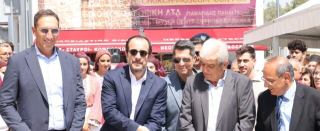 Ομιλία του Προέδρου της Δημοκρατίας κ. Νίκου Χριστοδουλίδη στα εγκαίνια του έργου ανάπλασης του παραδοσιακού πυρήνα της Κοινότητας Μενίκου Ομιλία του Προέδρου της Δημοκρατίας κ. Νίκου Χριστοδουλίδη στα εγκαίνια του έργου ανάπλασης του παραδοσιακού πυρήνα της Κοινότητας Μενίκου