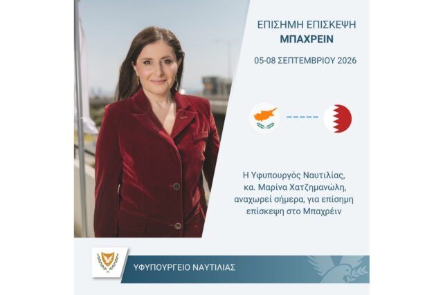Εικόνα πηγής
