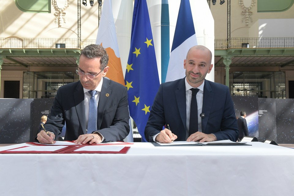 Sommet international sur l'espace 2026