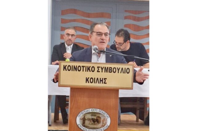 Εικόνα πηγής