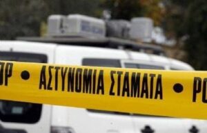 Συνελήφθη 63χρονος για εμπρησμό που κατέστρεψε αποθήκη