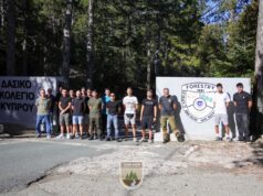 Το Δασικό Κολέγιο Κύπρου υποδέχθηκε τους νέους φοιτητές