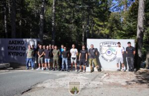Το Δασικό Κολέγιο Κύπρου υποδέχθηκε τους νέους φοιτητές