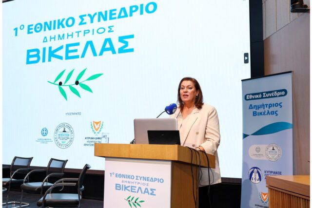 Εικόνα πηγής