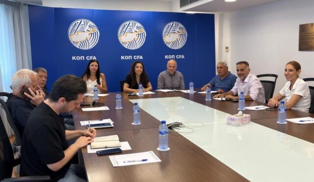 Πότε κρίνεται ο πρώτος τίτλος της χρονιάς