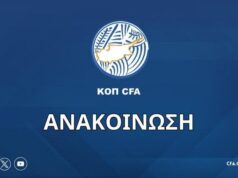 Πόρισμα Επιτροπής Διαιτησίας για τη λειτουργία του VAR στον αγώνα ΑΠΟΕΛ – ΑΕΛ
