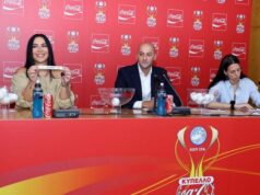 Οι 10 αγώνες της πρώτης φάσης του Κυπέλλου Coca – Cola