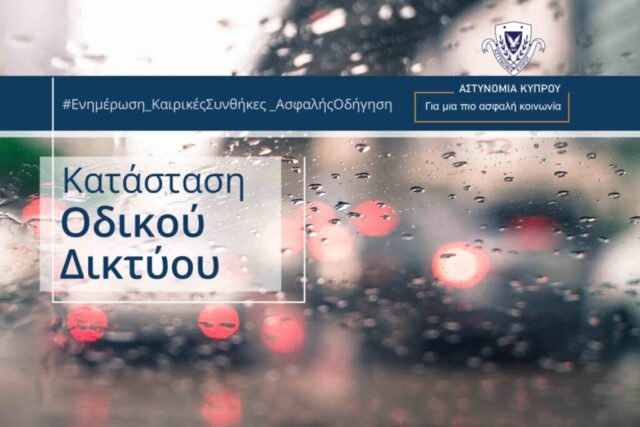Εικόνα πηγής