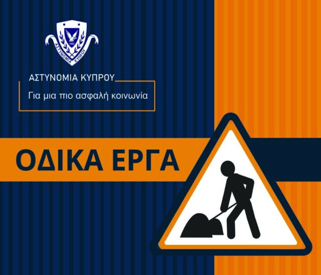 Εικόνα πηγής