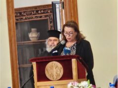 Χαιρετισμός της Υπουργού Παιδείας, Αθλητισμού και Νεολαίας δρος Αθηνάς Μιχαηλίδου στο ΛΕ΄ Συνέδριο της Χριστιανικής Ένωσης Κυπρίων Επιστημόνων με θέμα: «200 χρόνια από την ηρωική Έξοδο του Μεσολογγίου. Μηνύματα και διδάγματα»